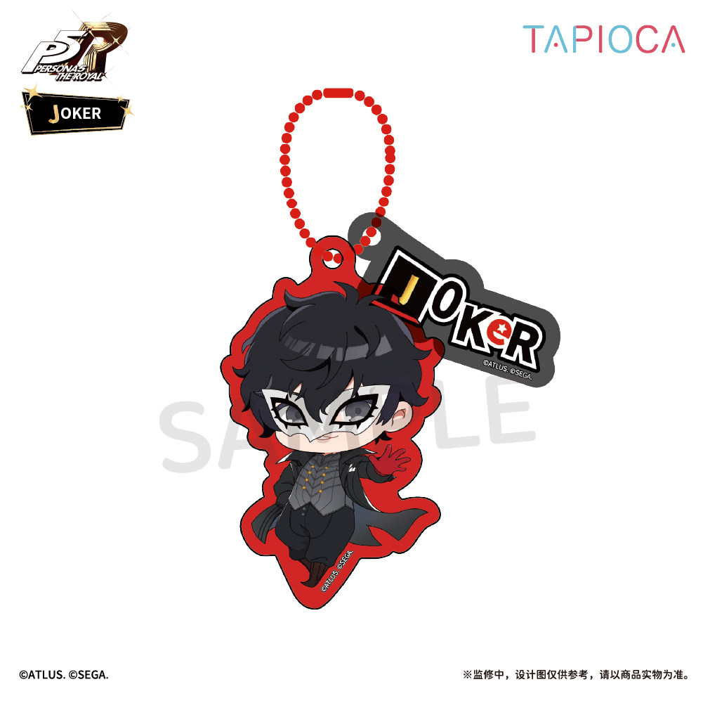 Nuevo Llavero Acrílico de Pers - Official Merchandise Anime reseña y precio