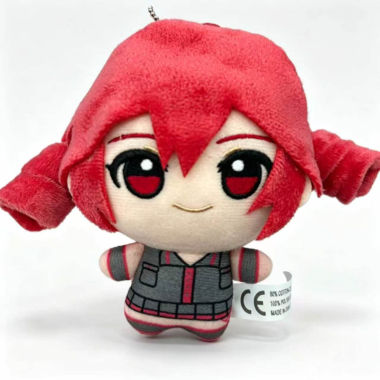 Peluche de Kasane Teto, Muñeco - Anime Merchandise Figure reseña y precio
