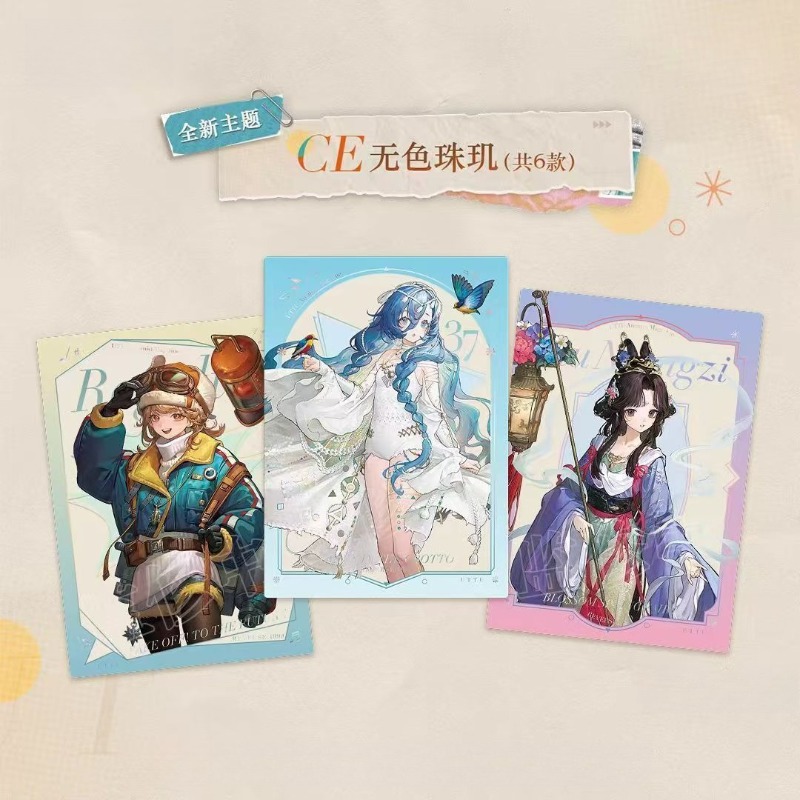 ShiningSoul Oficial Reverse: 1 - Official Merchandise Anime reseña y precio