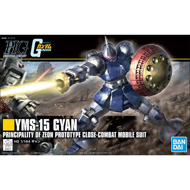 Bandai Original HGUC 1/144 RX- - Bandai Gundam Rg reseña y precio