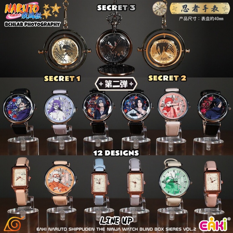 Nuevo en Stock EAKI Naruto Shi - Anime Merchandise Naruto reseña y precio